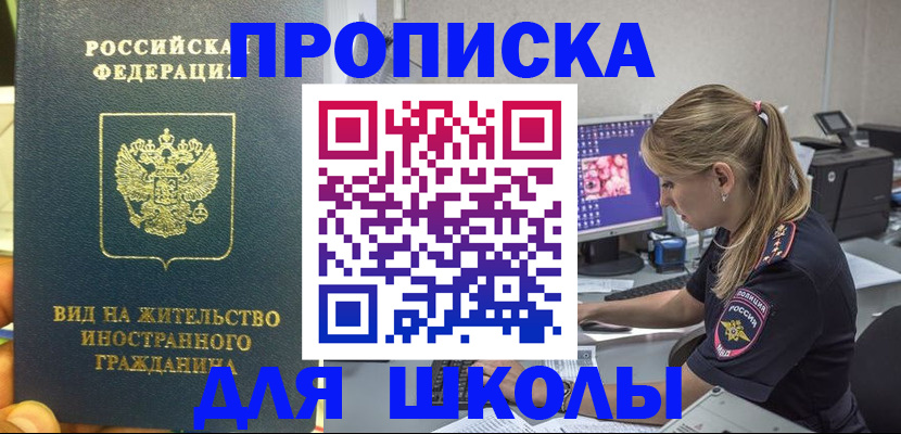 форма 3 в Усть-Катаве