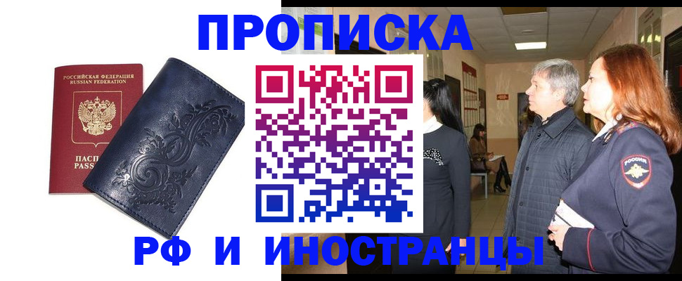 форма 3 в Усть-Катаве